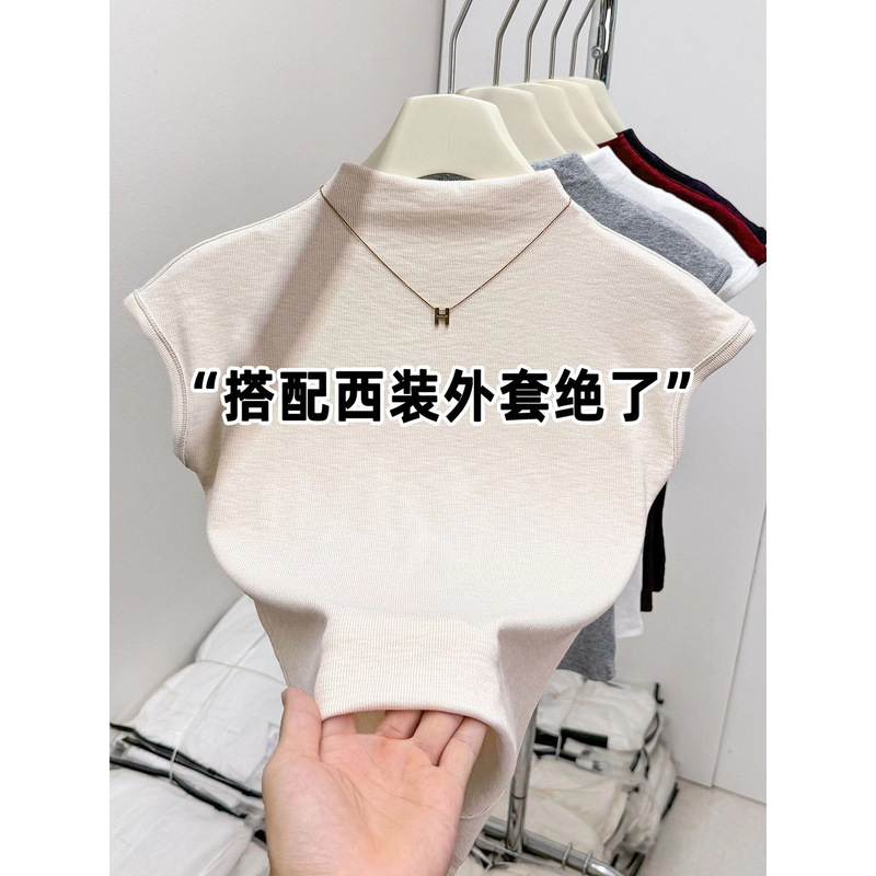 欧货半高领小飞袖T恤秋上衣女新款修身显瘦时尚短款内搭打底|undefined