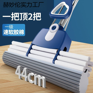 ��̖���d�ϼ�����ˮһ�ϔDˮ����ϴ�ϰ��z�ރ����˼ӌ��Ӵ��Ãɸ�