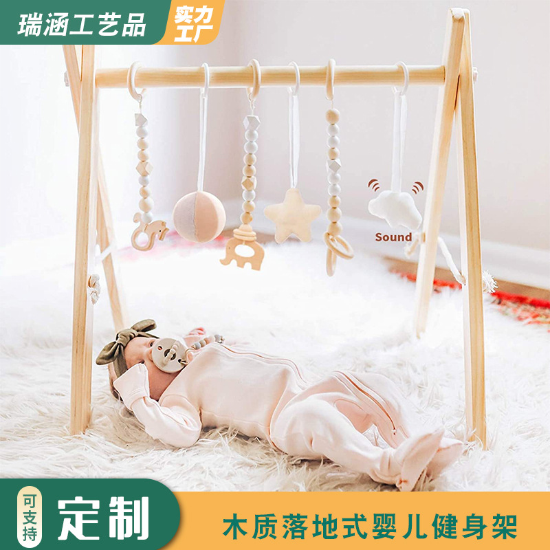 Wooden toy for gym for new born