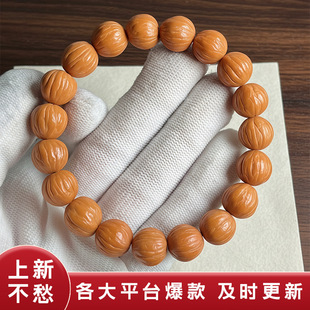 ������������P�澩������������������l�[���P����^�ִ�Ů��