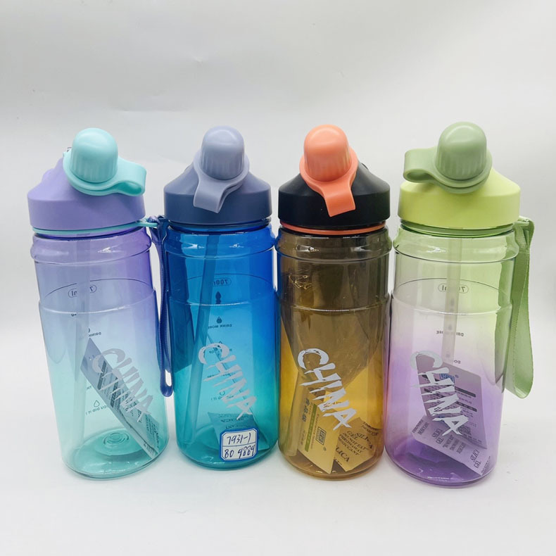 Selia nueva taza de plástico personalidad tapa de tornillo de color gradiente de moda taza de plástico de viaje deportivo taza de agua para hombres y mujeres