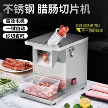 ��Ƭ�C���ö๦�����D���л����c늄Ӽ���������D�c�C���c�r��