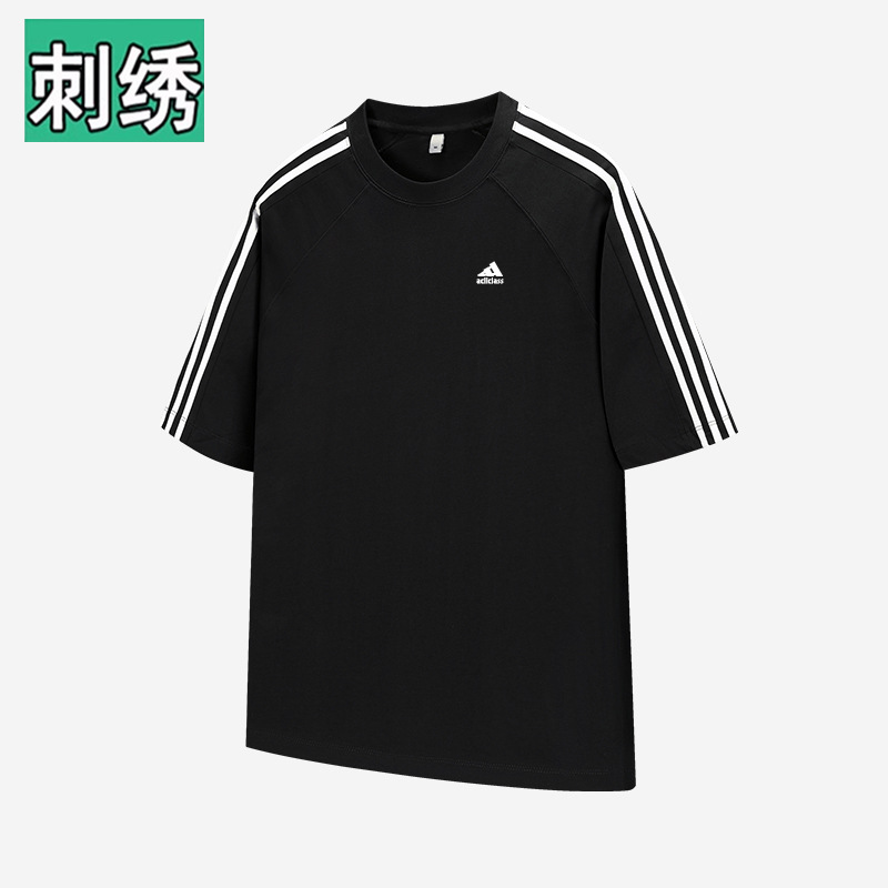 AD-블랙-260g-고품질