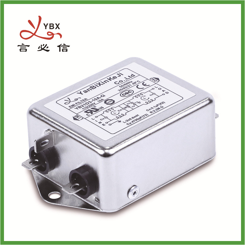 源头厂家电源滤波器10a单相交流emc滤波器现货批发