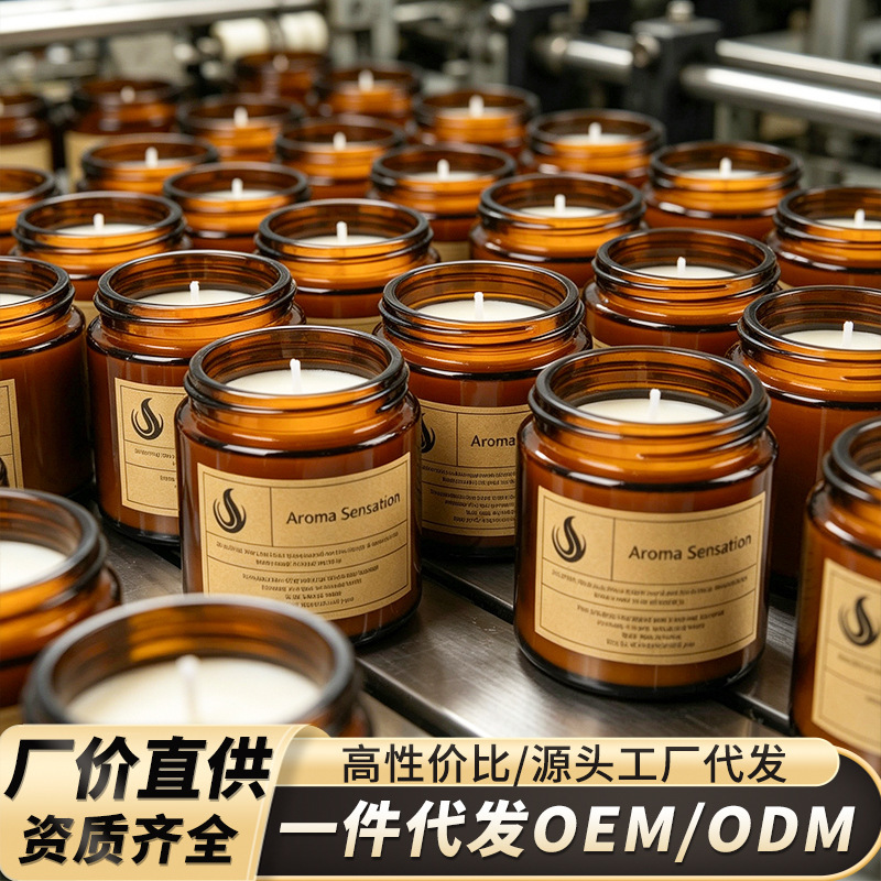 High-End Aromatherapy Candles for Bedroom, Indoor Sleep-Enhancing Ambiance, Classy Plant-Based Essential Oils, Handcrafted Fragrance New Product
