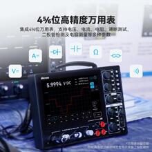 Micsig�����MHO14-200 �߷ֱ���ʾ����200MHz������ͨ��1G����