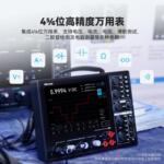 Micsig麦科信MHO14-200 高分辨率示波器200MHz带宽四通道1G触控