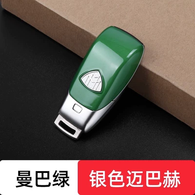 CovEr GLB ModifiEd AppLE – Car Keys - mercedes-benz-key-back-cover-mamba-green-silver-maybach-standard