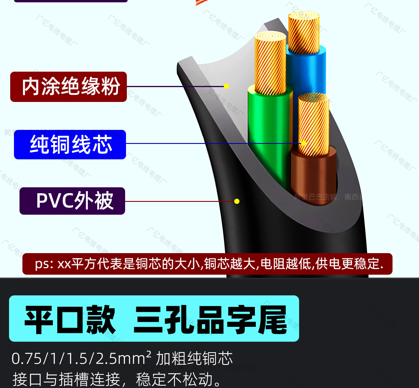 详情页_07.jpg