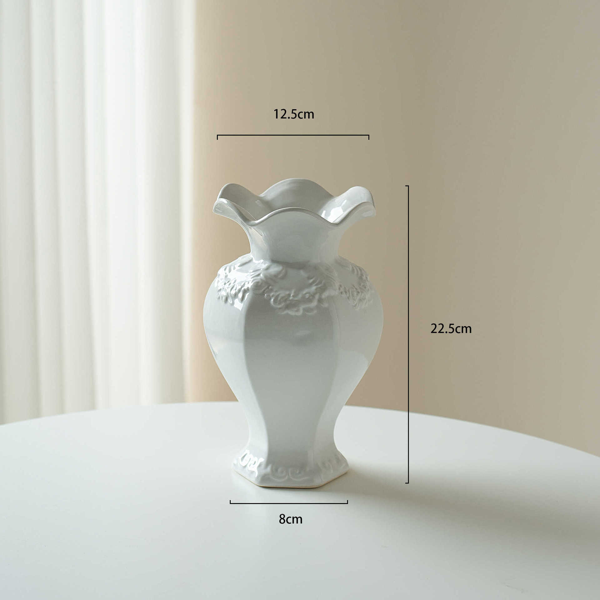 릴리프[화이트]