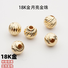 18k�������Ʒ�����������������AU750������DIY�������ֱ��