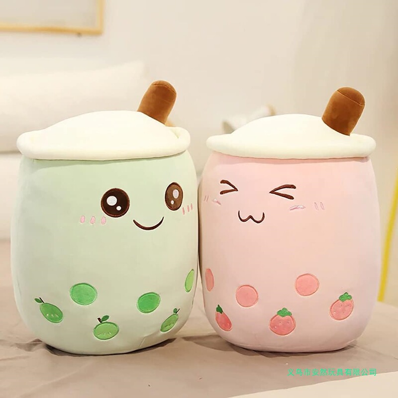 VHYHCY Cute stuffed Boba plush bubble tea pillow milk cup food plush toy, soft VHYHCY Cute stuffed Boba plush bubble tea pillow milk cup food plush toy, soft