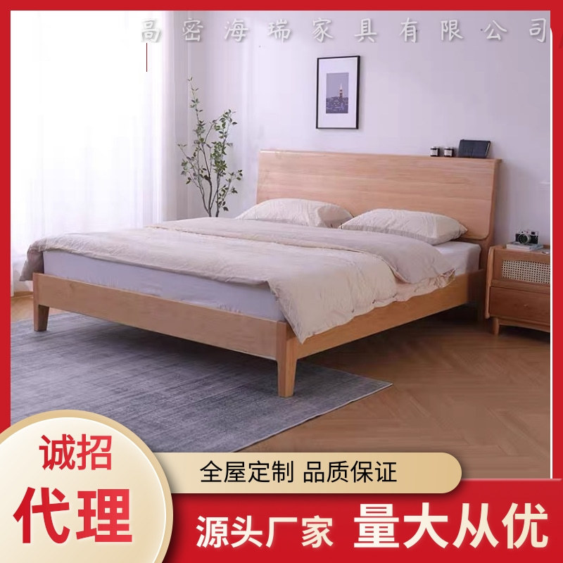 新款北歐全實木斜靠大板床 簡約風雙人床臥室家具輕奢大料橡木床