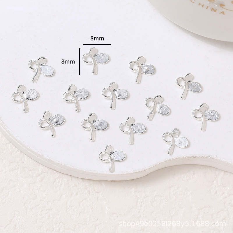 은【08】소합금