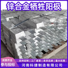 ������˨�߼��\ꖘO�K ZP-5�\�Ͻ����ꖘO ���¹ܵ������\��ZR-2