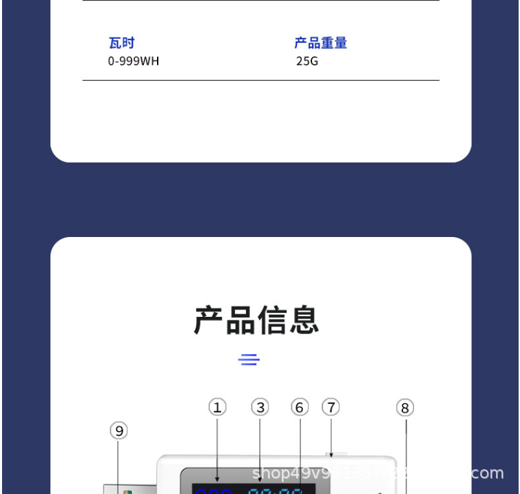 哈哈哈7 - 副本.png