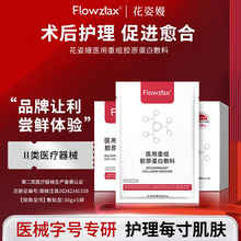 �ؽM�zԭ���׷���ˮ����g���o���沿����е��̖�����zԭ���׷���