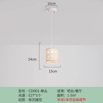 Araña de comedor, barra de bar simple moderna de tres cabezas, mesa de comedor creativa, dormitorio, personalidad, sala de estar, comedor, iluminación nórdica atmosférica