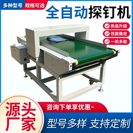 木工机械;缝后设备;通风机