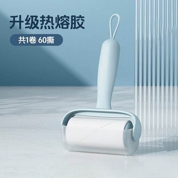 Bishong blue sticky wool [60 tear]