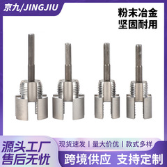 新型内外線一体型水道管開線器 4点6点電動タッピング工具 内外線一体型PPR水道管