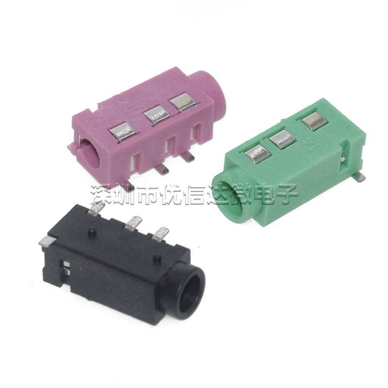 3.5MM音频插座 PJ320 耳机插座4P 4脚贴片 SMD 四脚贴片 绿粉黑色