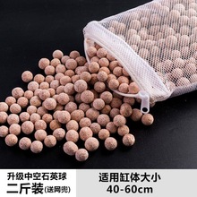 ̨V~׃ˮ~bմɭhʯӢˮһl