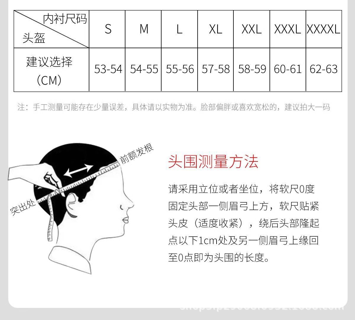 Gsb Rally Helmet Xp22 Dual-Lens Motorcycle Full-Face Helmet for Off-Road Use, Suitable for Men and Women, All-Season, with Reserved Bluetooth Slot