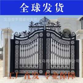 批发铁艺大门欧式铁艺围墙护栏农村铁艺大门隔离栏别墅 庭院防盗