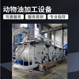 ���a������ȫ�׼ӹ��O�� ţ�����͟����O�� ������K�្���O��