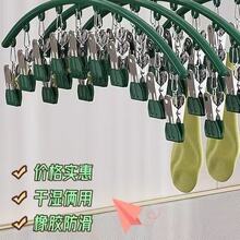 �o�����m�Ӳ��P��m�A���A���¼ܼ��ü�����๦����������37