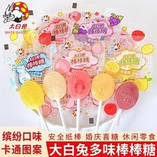 ���l����ù�ζ�����ǽY��ϲ��ɢ�b��c���e��ͯС����ʳ�ǹ���؛