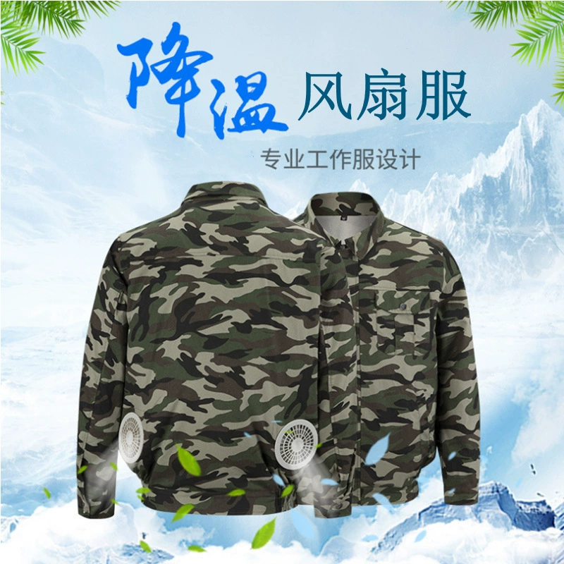 Одежда для кондиционирования воздуха Одежда охлаждающего вентилятора Камуфляжная одежда для кондиционирования воздуха Рабочая одежда Одежда охраны труда Сварщик Открытый солнцезащитный крем одежда