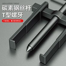 两爪拉马拆卸工具万能轴承拔卸器多功能内二爪拉码器液压