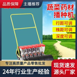 离心泵;其他家居智能;炊事设备