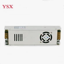 24V15A360W长条形开关电源24V350W发光字模组集中供电长条电源