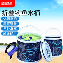 折叠打水桶防水帆布钓鱼打水桶钓鱼箱带绳活鱼桶小水桶厂家批发