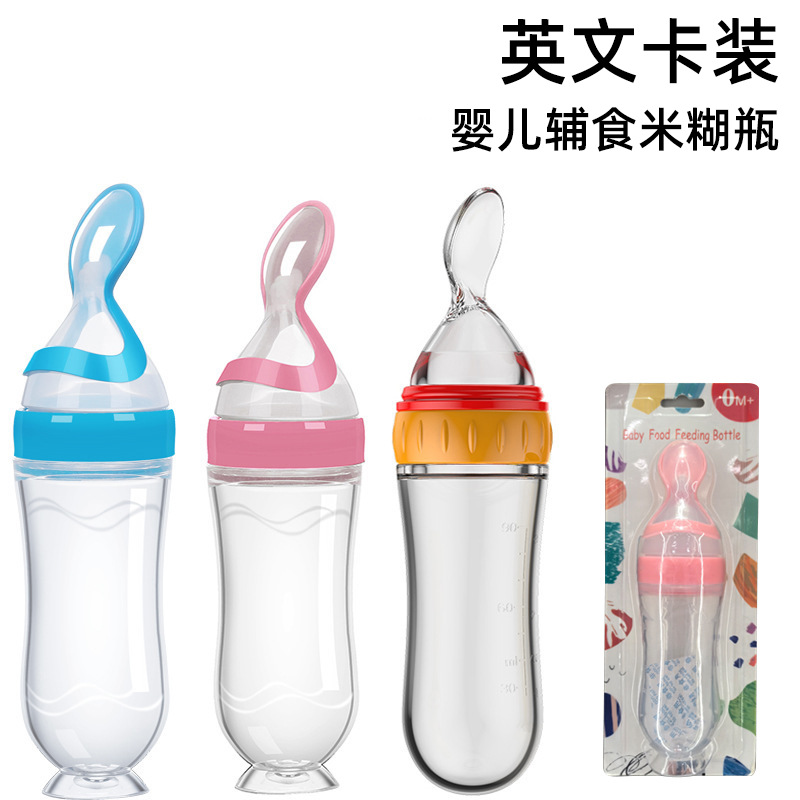 Baby Rice Cereal Bottle, Baby Silicone Bottle, Baby Feeding Squeeze Spoon, Children's Food Supplement Bottle, Soft Head Rice Cereal Spoon