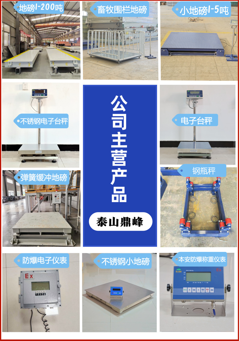 微信图片_20251015162704_302_2_副本.p