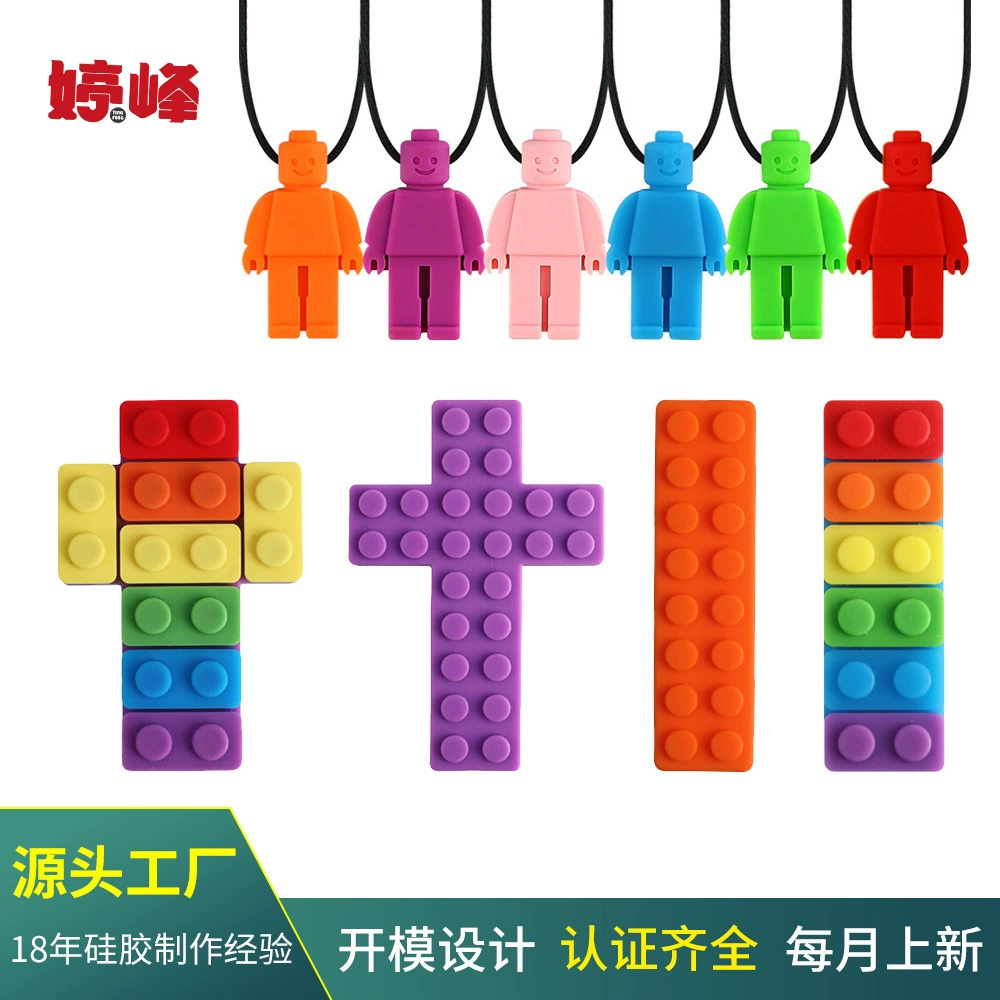 Обработка пользовательских детских радужных строительных блоков силиконовая жевательная резинка жевательная Подвеска детская шлифовальная палочка оптом