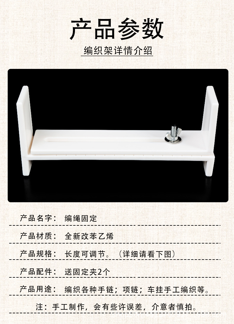详情_02.jpg