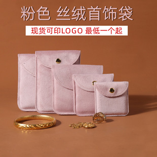 ��ɫ�z�q����߼���ˮ���ִ���ָ�����q�����߶������錚�ռ{��