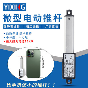 10-150mm�г�����늄��ƗU늙C΢��ֱ�����s�U����ֱ��늸�������