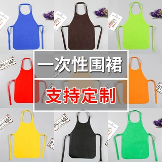 一次性围裙无纺布小龙虾火锅餐饮广告防油污搞笑围兜logo成人定做
