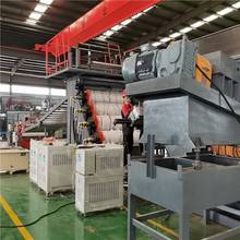 �����������z�ܵ��������a��_�����������z�ܵ������O��