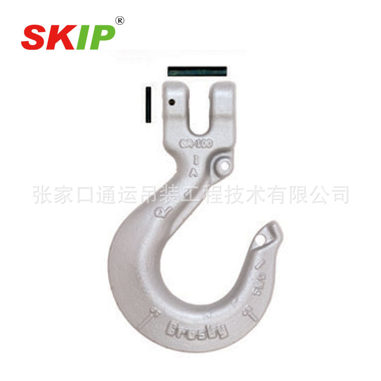 【GLE-SKIP】供应美国crosby A-1339 羊角吊钩