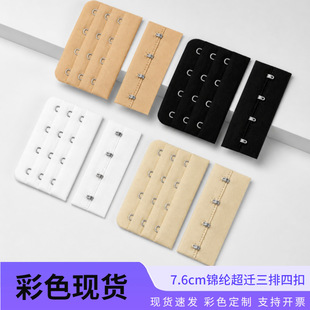 �F؛7.6cm���ر������L���\�]���w�����Ŀ���ĸ�۲��P�3��4��