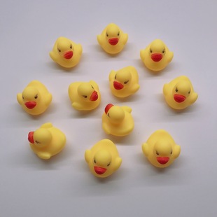 B.Duck, маленькая интеллектуальная игрушка из пластика для игр в воде для ванны, утка, сделано на заказ