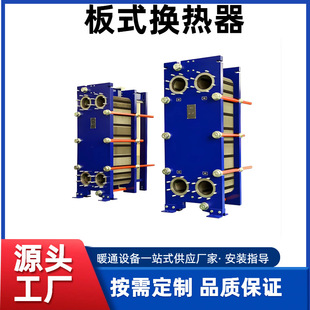 BR��ʽ�Q���������Q��վ偠tԡ�؟�ˮˮ��ύ�Q���Lɳ���S����