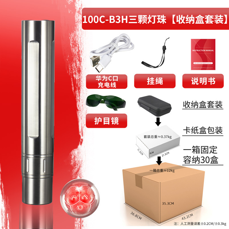 [블랙 지퍼 박스] 폭발성 추천